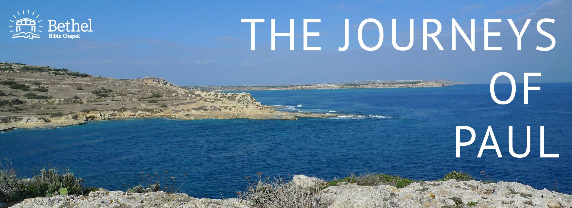 Storm-tossed, Shipwrecked and Snake Bit